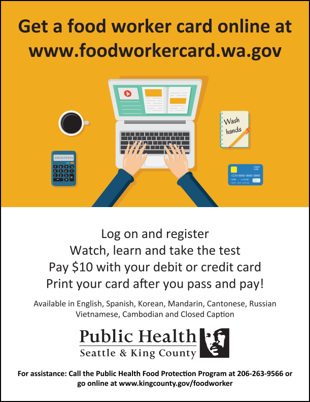 Get a food worker card online