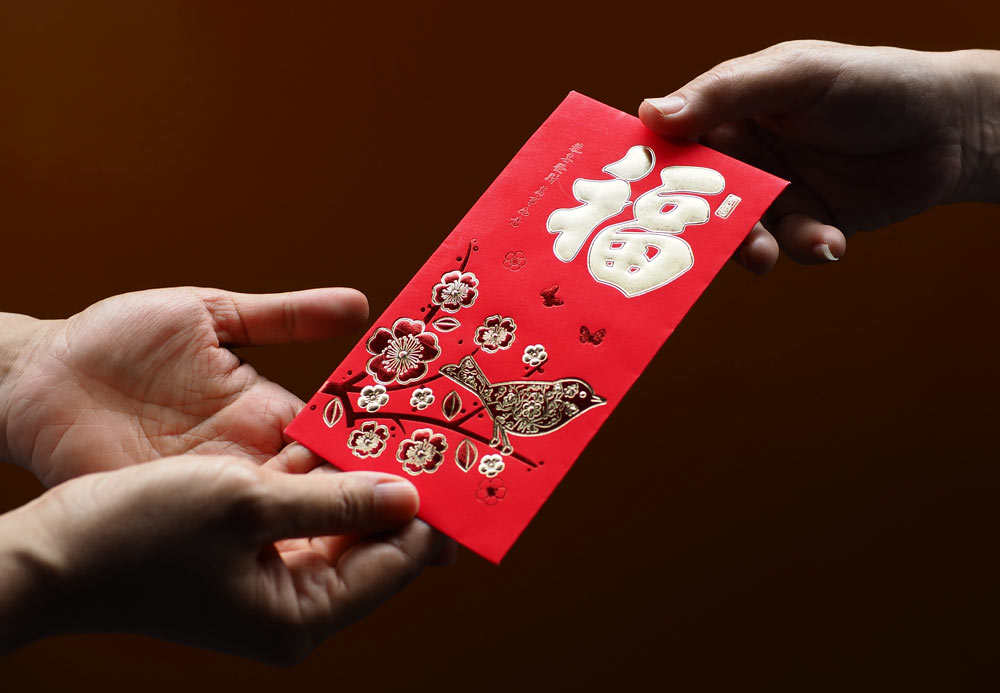 image of a red envelope, often stuffed with money for Lunar New Year