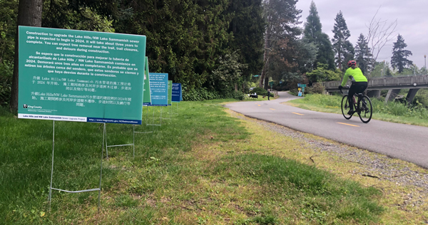 Learn about the sewer upgrade project while out enjoying the Sammamish River Trail