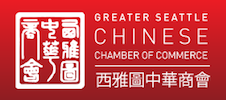 Chinese Chamber